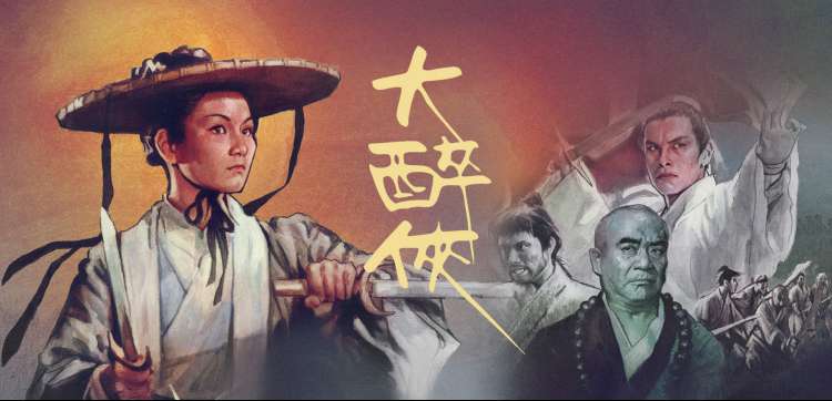红桃视频在线看独家首播悬疑剧《雾港迷局》剧照